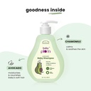 Baby Plum - Avocado Baby Shampoo 200ml