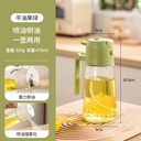 DualSpray Oil Bottle