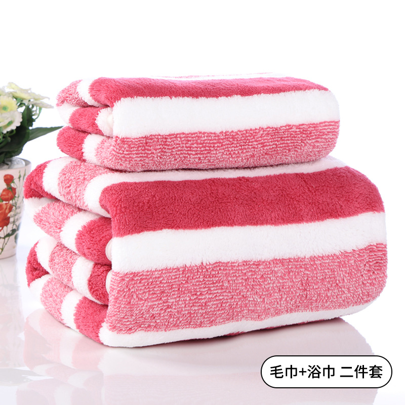 Bath Towel