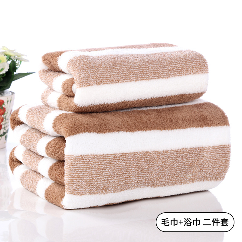Bath Towel