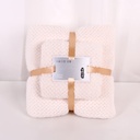 Bath Towel