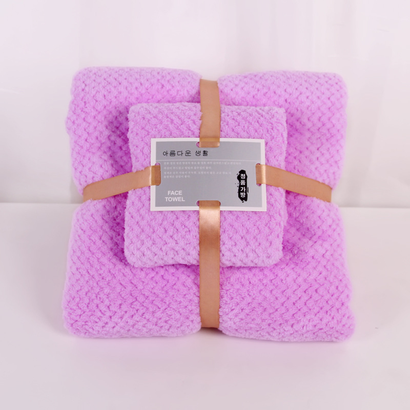 Bath Towel