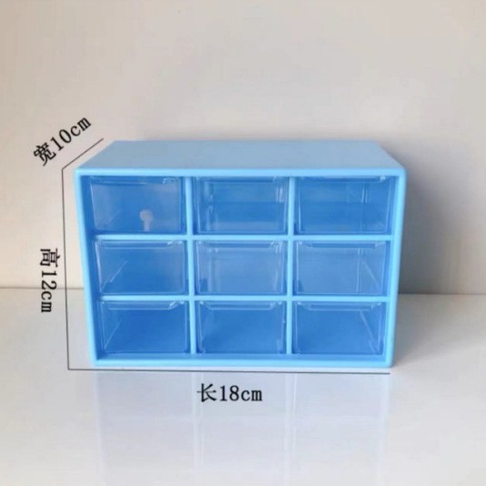 Nine-grid rose red Storage Box
