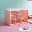 Nine-grid rose red Storage Box
