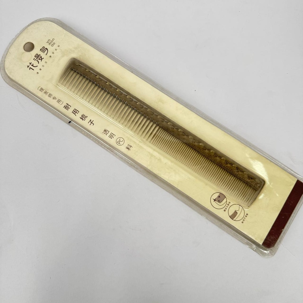 Slim Hair Professional Comb