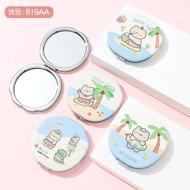 Small Magnifying Pocket Mirror