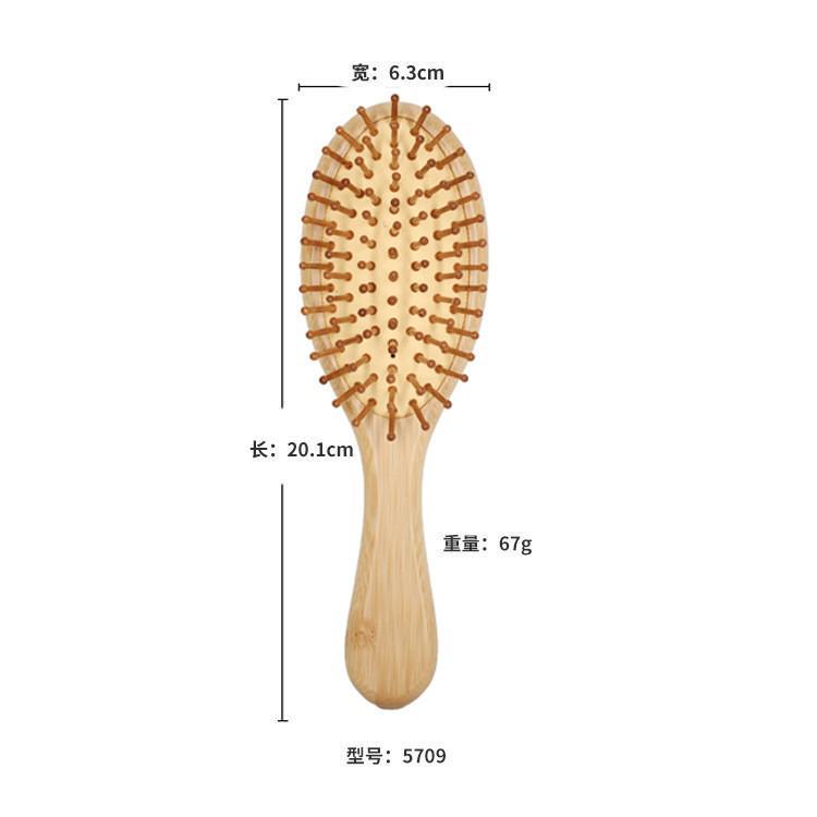 Nanzhu Number Oval Air Cushion Massage Comb