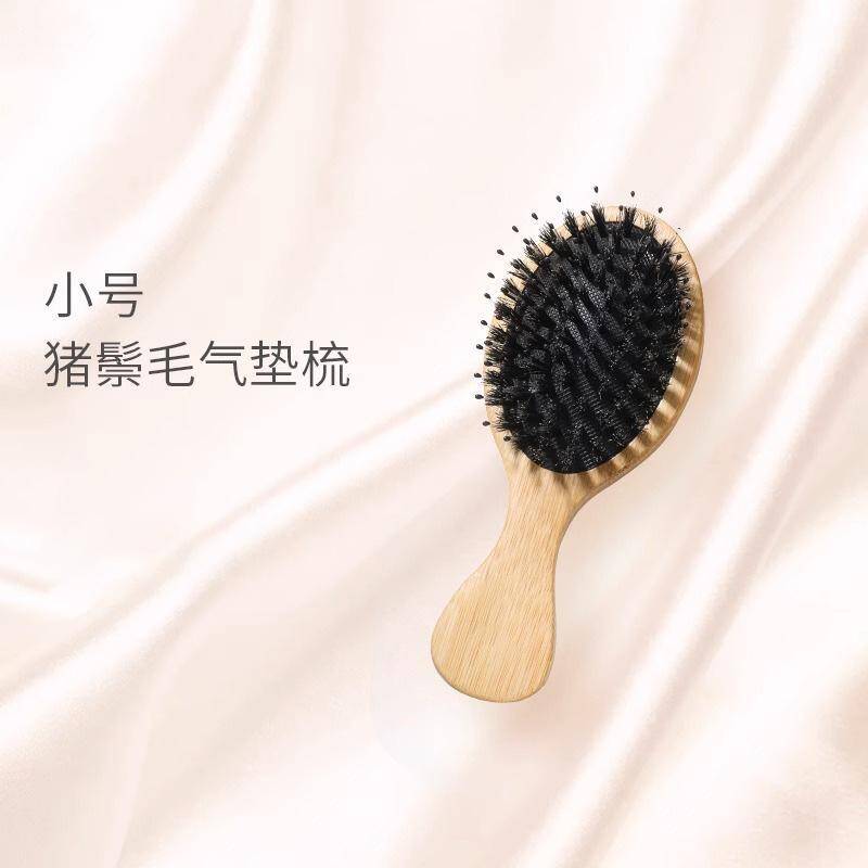 444-2B Bamboo bristle Massage Comb (transparent needle)