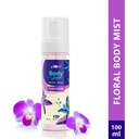 Plum BodyLovin' Orchid-You-Not Body Mist - 100ml