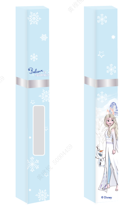 Disney Frozen Collection 2.0 Perfume Atomizer