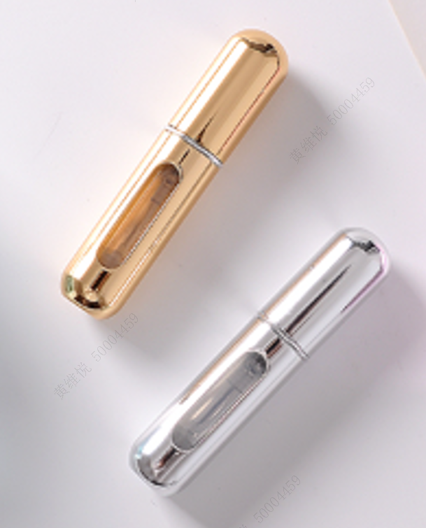 Monochrome Collection Refillable Perfume Atomizer