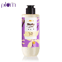 Plum BodyLovin' Vanilla Vibes Body Oil