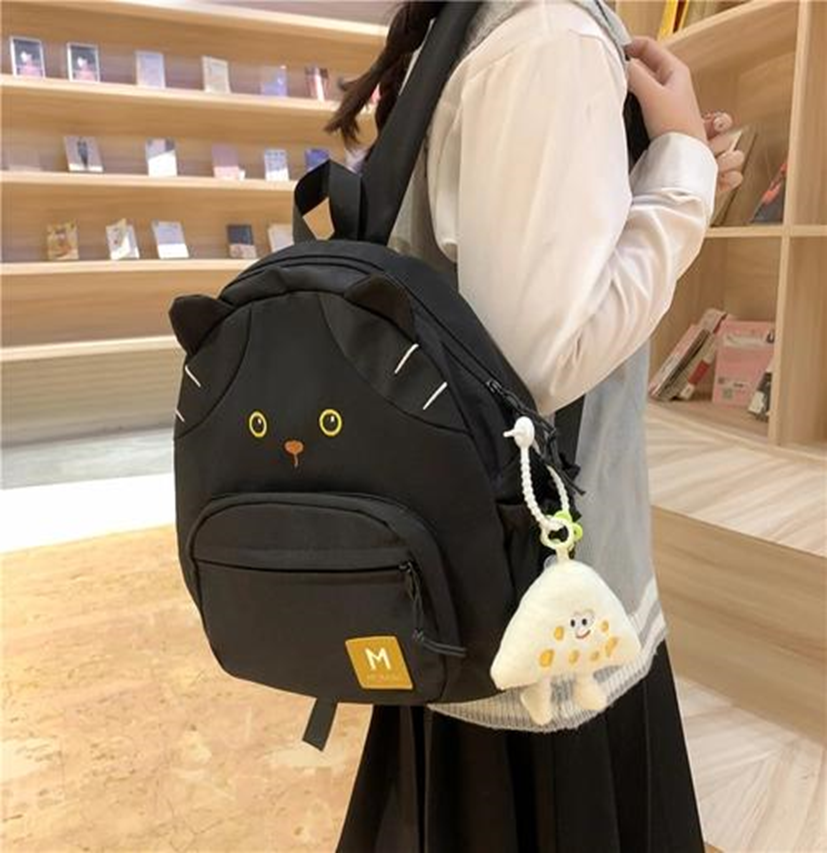 Medium Water Repellent 19 Inch Cat Daily School Backpack