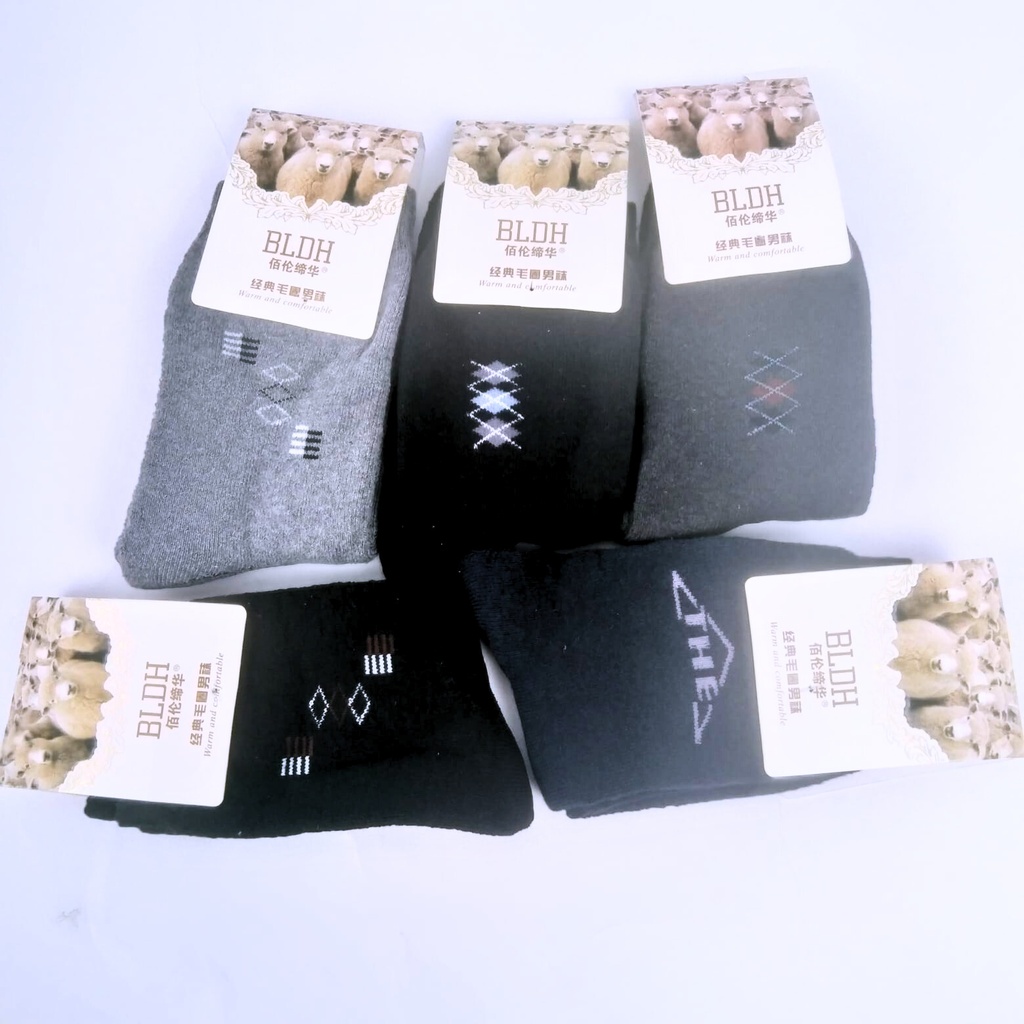 EnduraLong Men's Socks