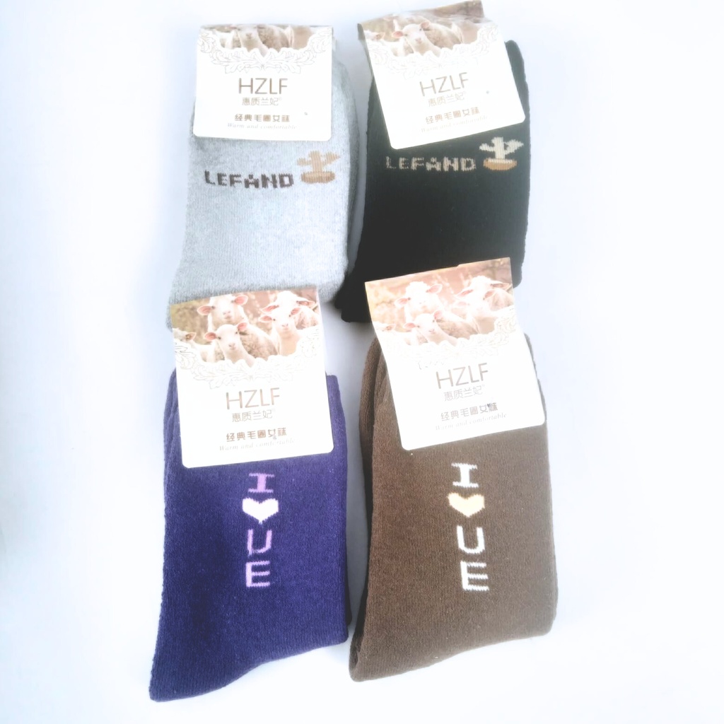 Women's Winter Thermal Slipper Socks