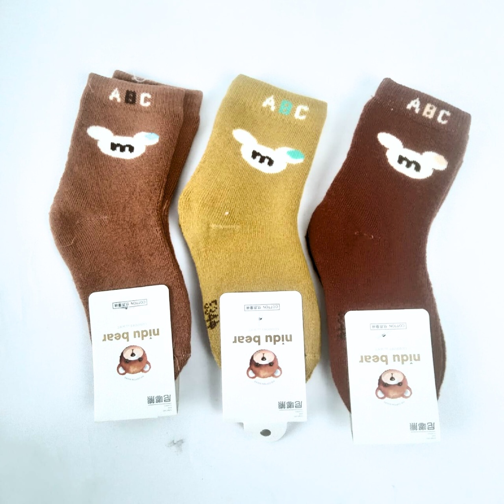 Children's Cotton ABC Printed Socks