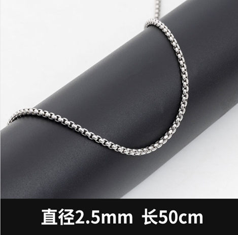 Essential Men's Minimalist Necklace