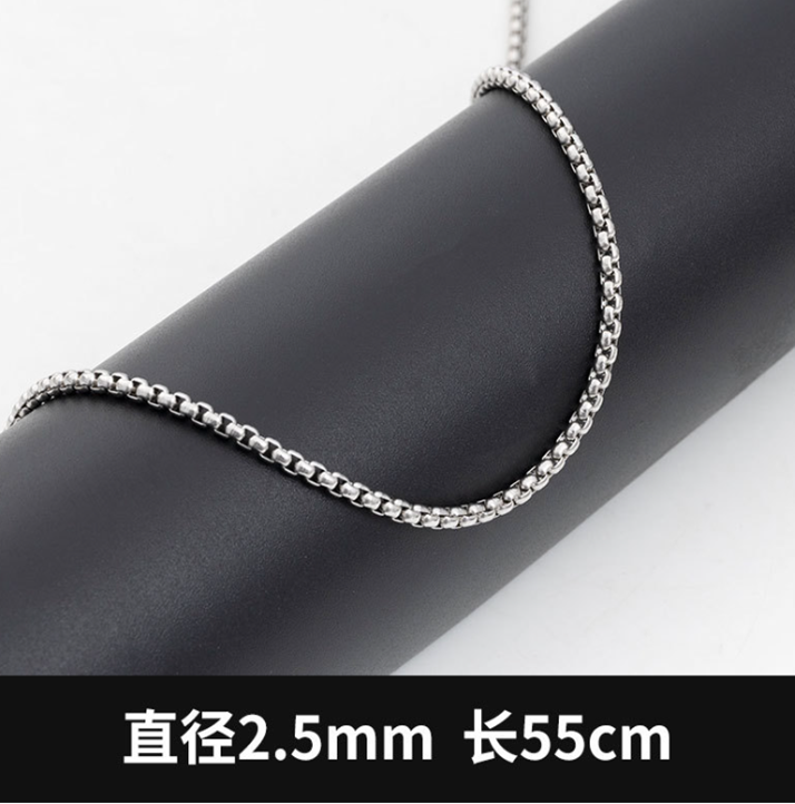  Men's Titanium Minimalist Necklace - Lightweight Chain 