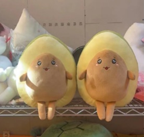 Cartoon Avocado Plush Toy