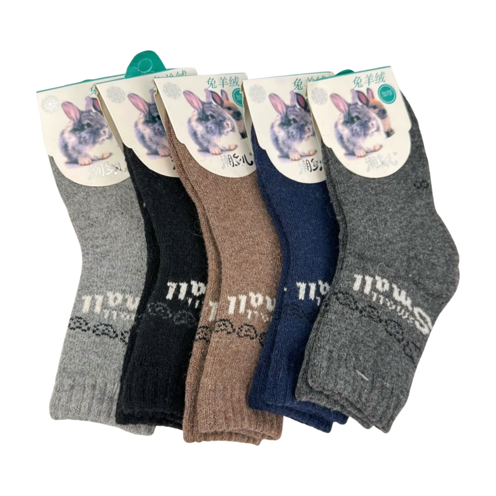 Kids Cozy Woolen Socks-0011