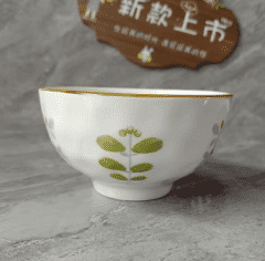 5 Inch  Rainstone Spring Ceramic Bowl