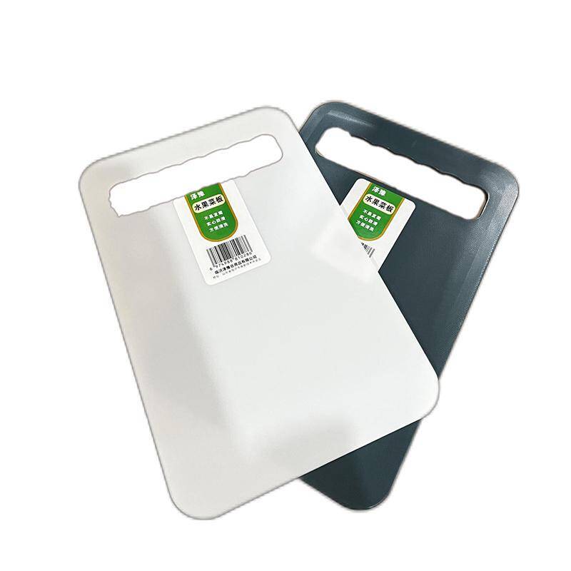 Non Slip Chopping board-Y118