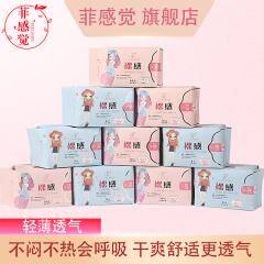 Fei Feeling Overnight Sanitary Pads 290mmX8pcs-0082