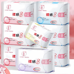 Fei Feeling Overnight Sanitary Pads 290mmX8pcs FGJ-0013 