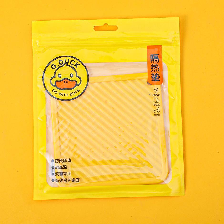 Little yellow duck series-square heat insulated pad-956