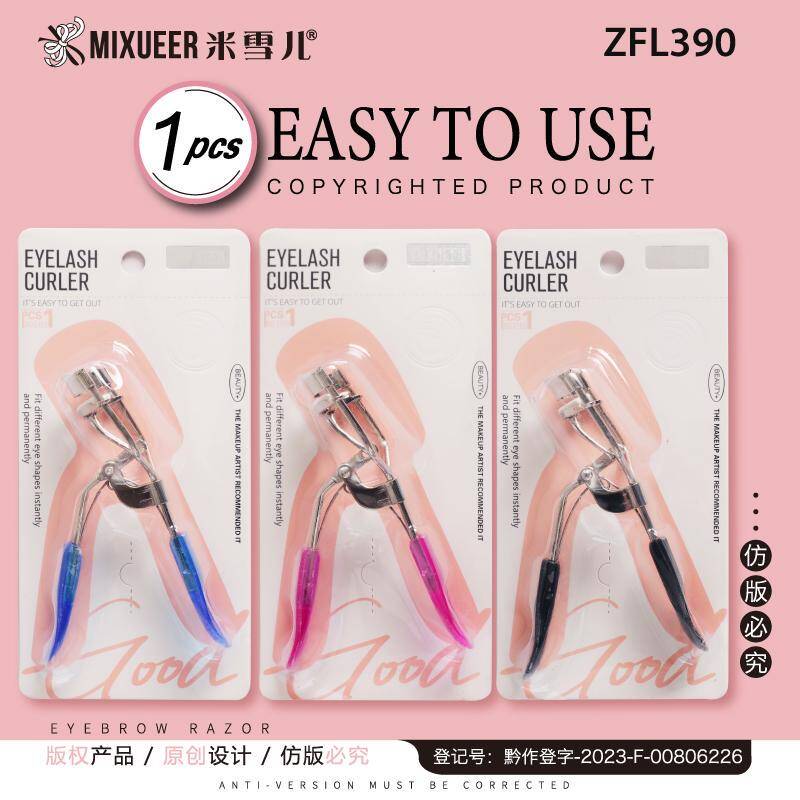 Eyelash curler