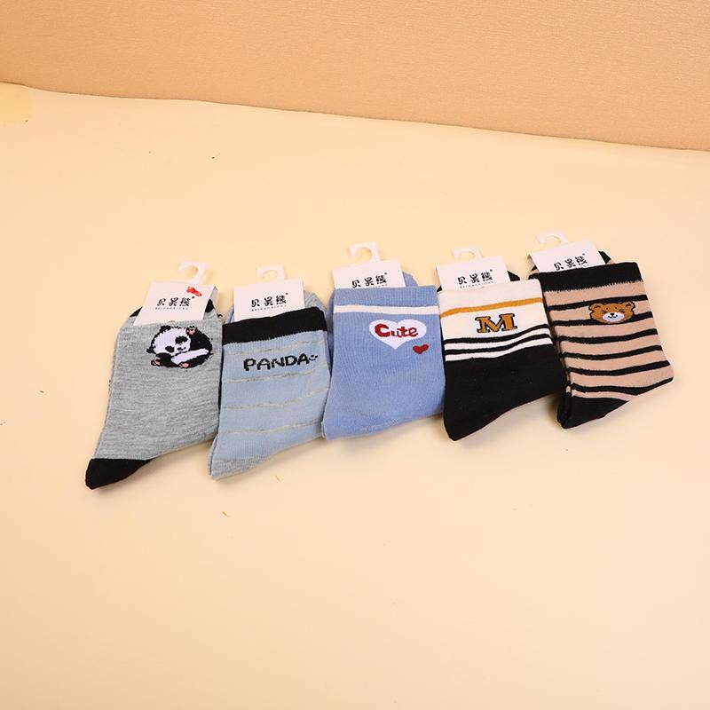 Letter M Children's Mid-calf Cotton Socks-Big Kid