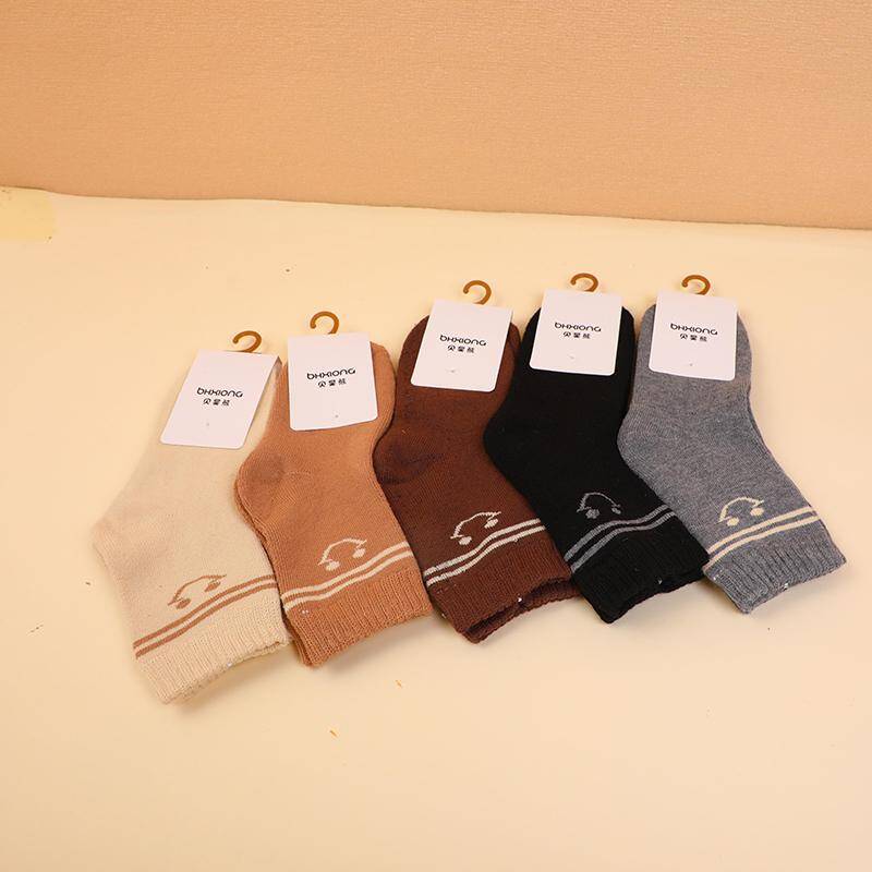 Children's Mid-calf Cotton Socks 2- Little Kid