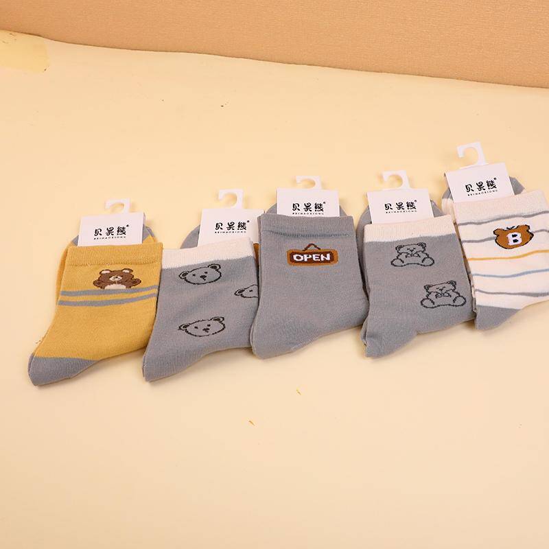 Bear Head Children's Mid-calf Cotton Socks-Middle Kid