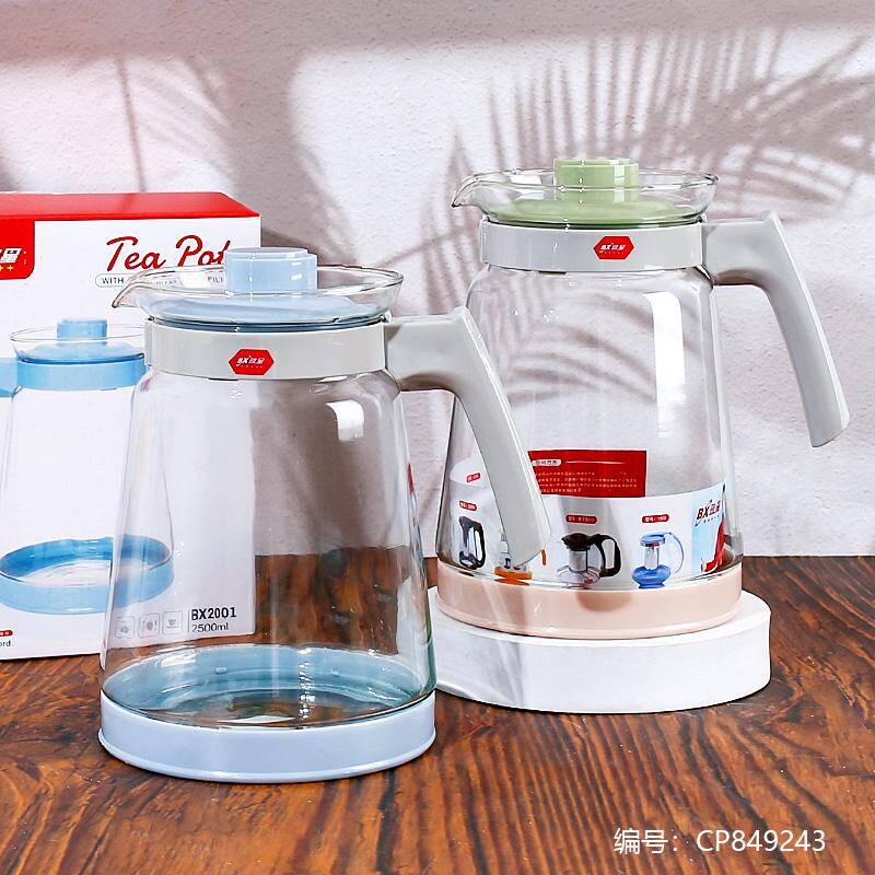 2001 Color Handle Tea Kettle 2500ml