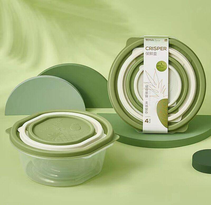 Round fresh-keeping box 3pcs set-6670-3