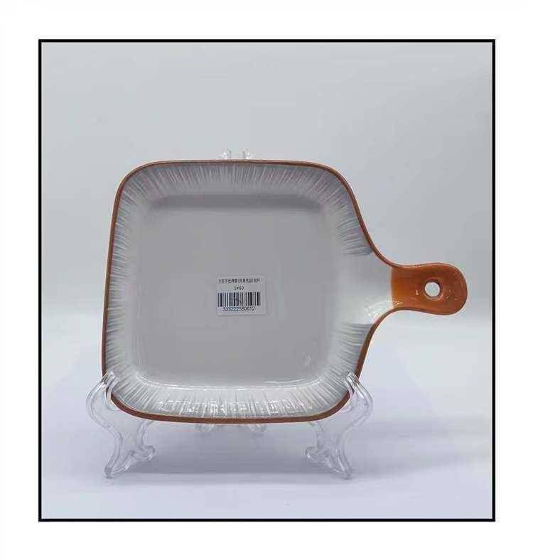 Square handle baking plate