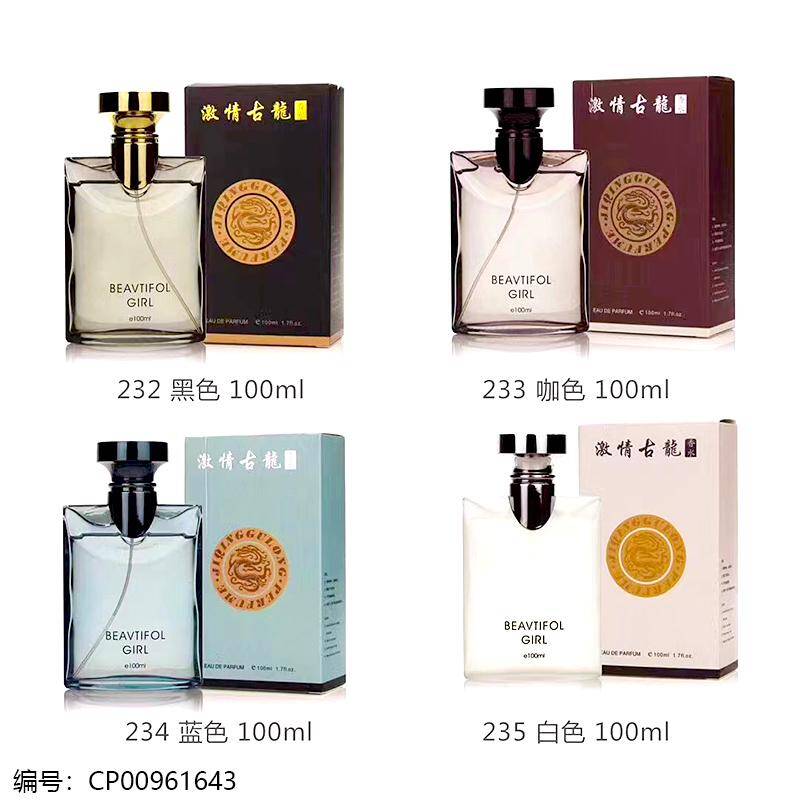 Colognes 100ml perfume