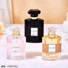 YLY-1 Cocoa Lady Perfume
