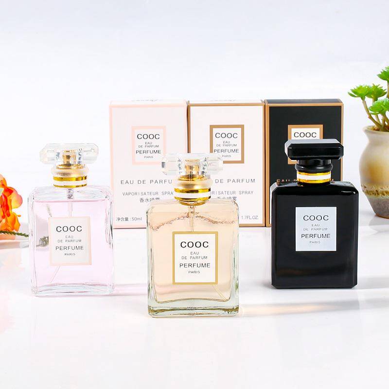 201/202/204 Little COCO 50ML Perfume