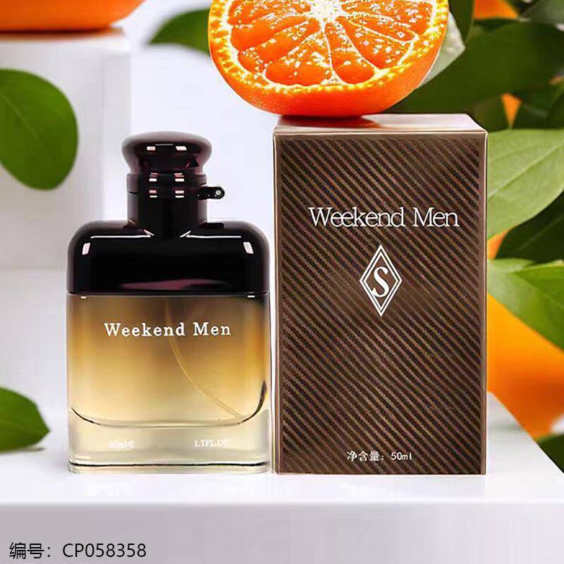 Weekend Men's Perfume