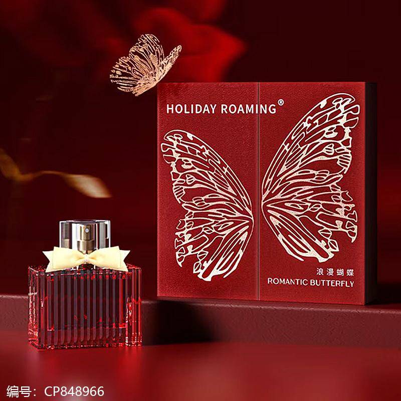 424-425 Romantic Butterfly Perfume