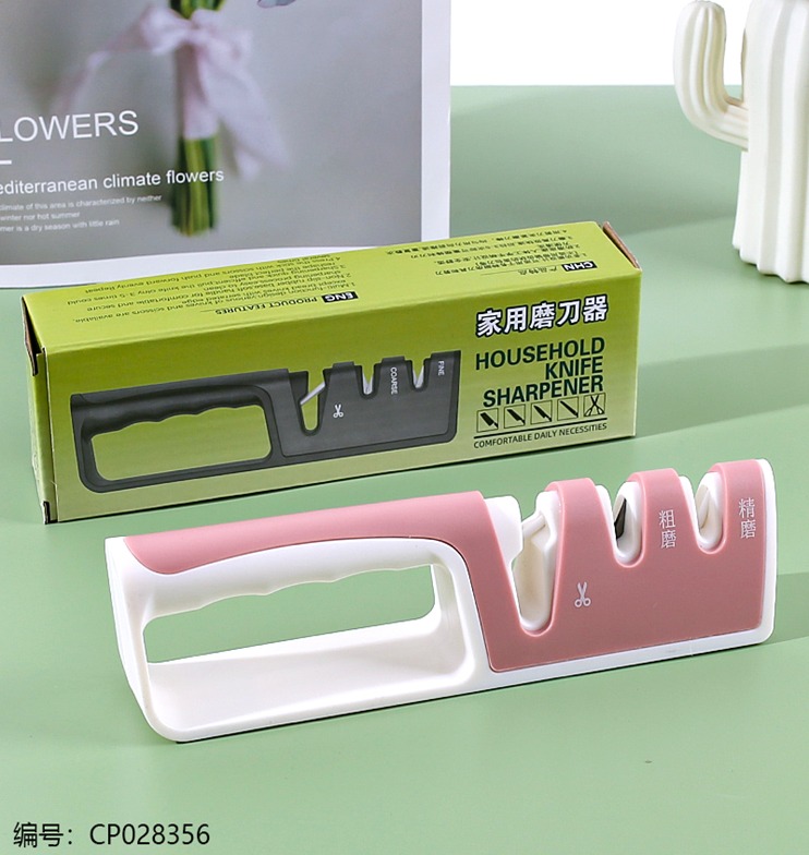 123-Household Knife Sharpener