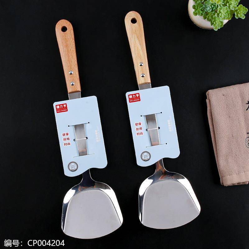 A086 3cm Wooden Handle Spatula