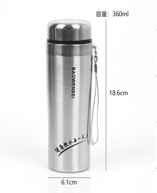 627 Insulated Cup