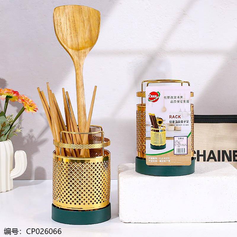 K075 Golden Round Chopstick Tube