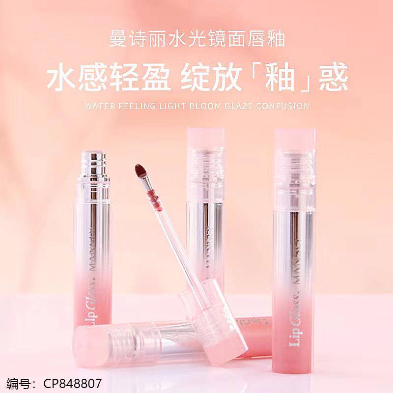 M2027 Watery Mirror Lip Glaze 1*28