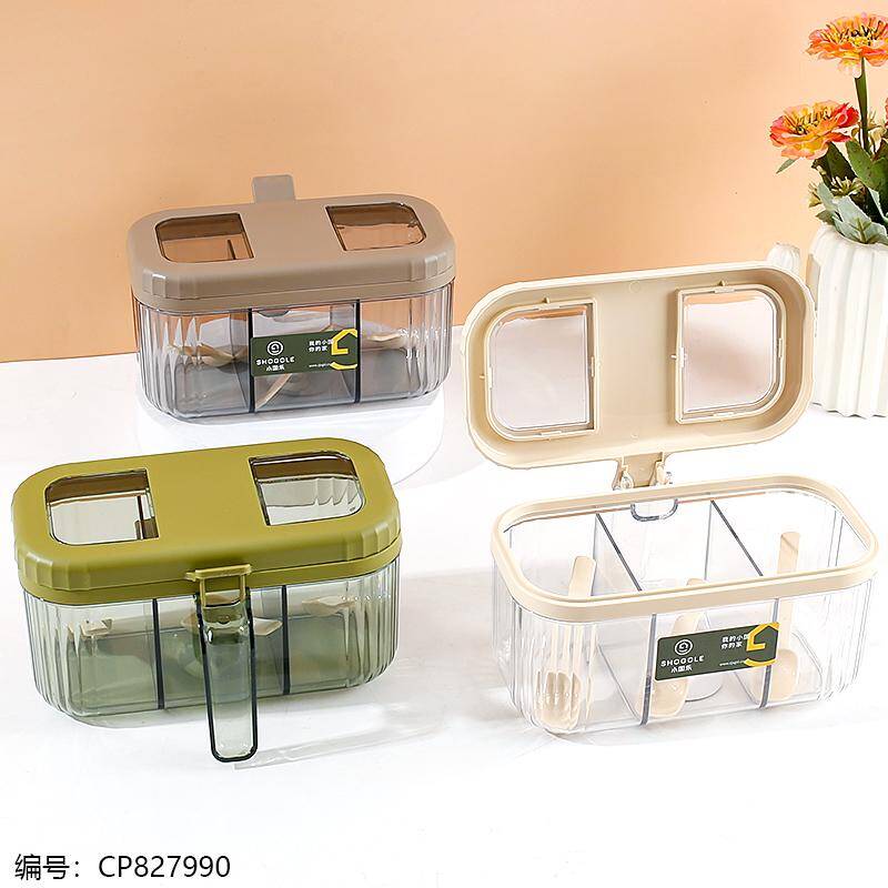 3797 Transparent Spice Storage Box | Spice Organizer, Kitchen Storage