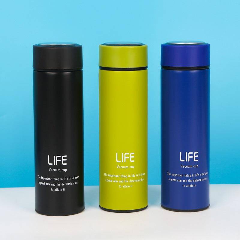 678 insulated cup 500ml