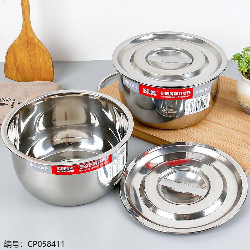 20cm Stainless Steel Cooking Pot | Cookware, Kitchen Pot