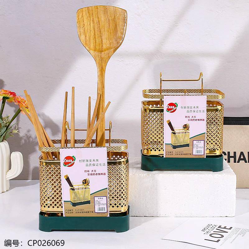 K071 Square Gold Chopstick Tube